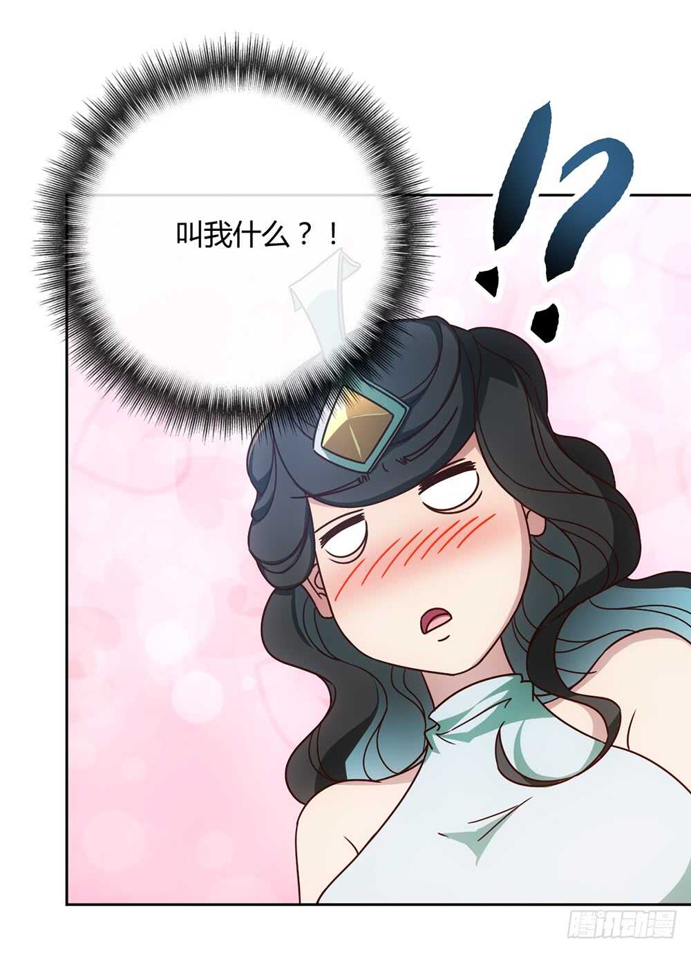 第52话：美女师傅！！19