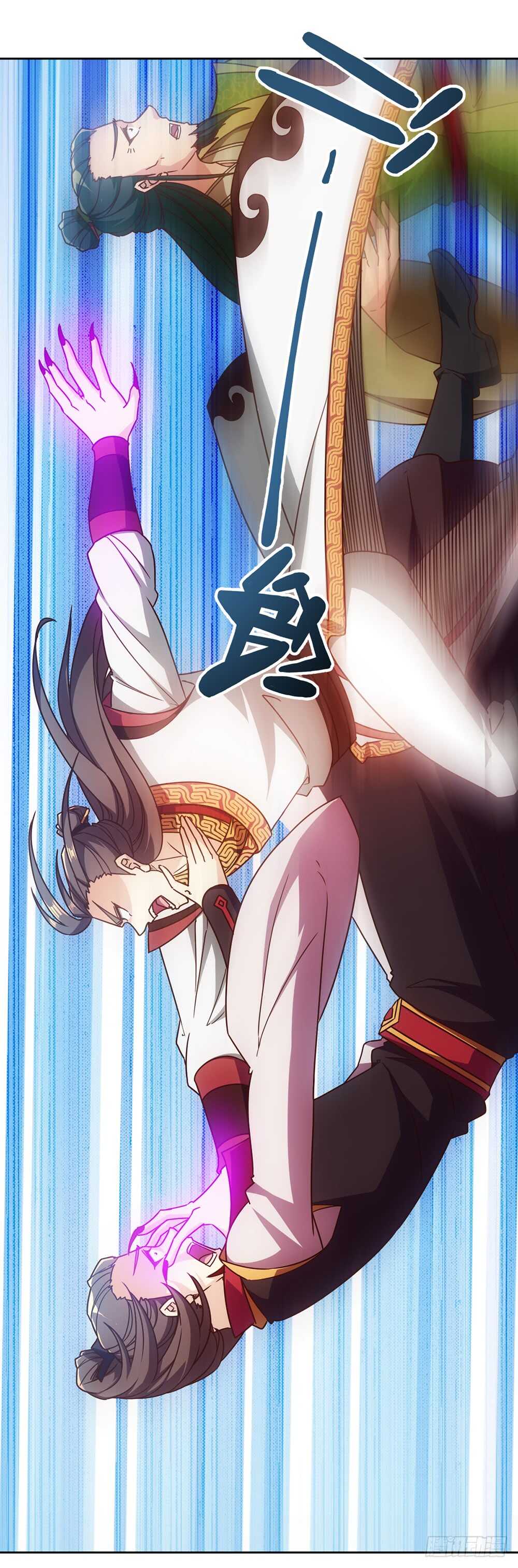 第54话：回秦家！18