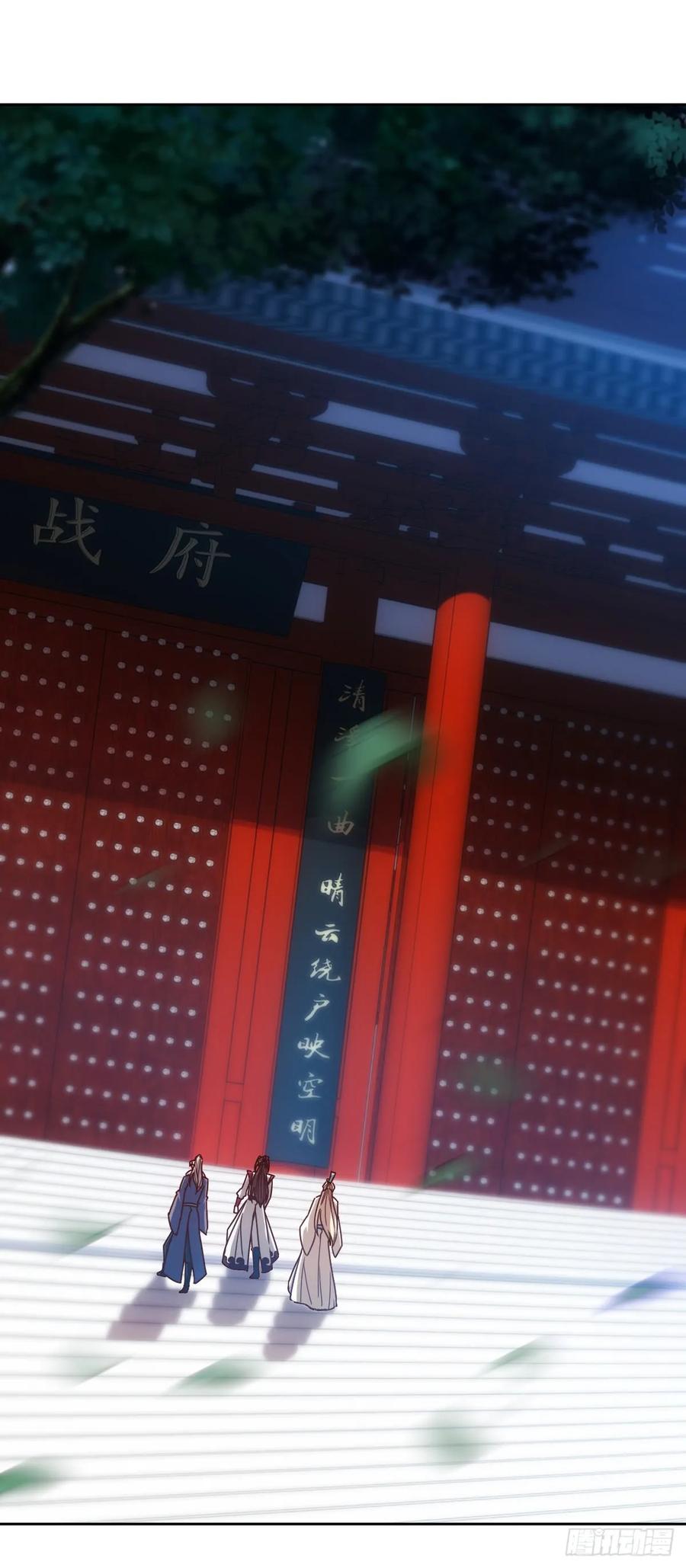第78话：送礼物给美女师傅~7