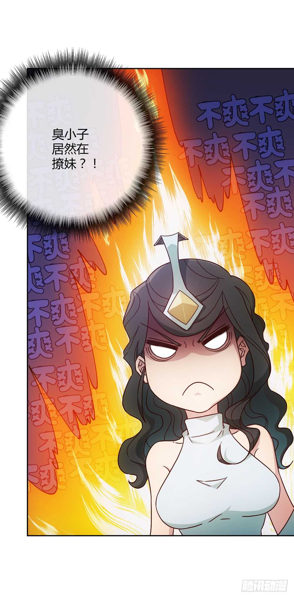 第41话：又勾搭小姐姐！7