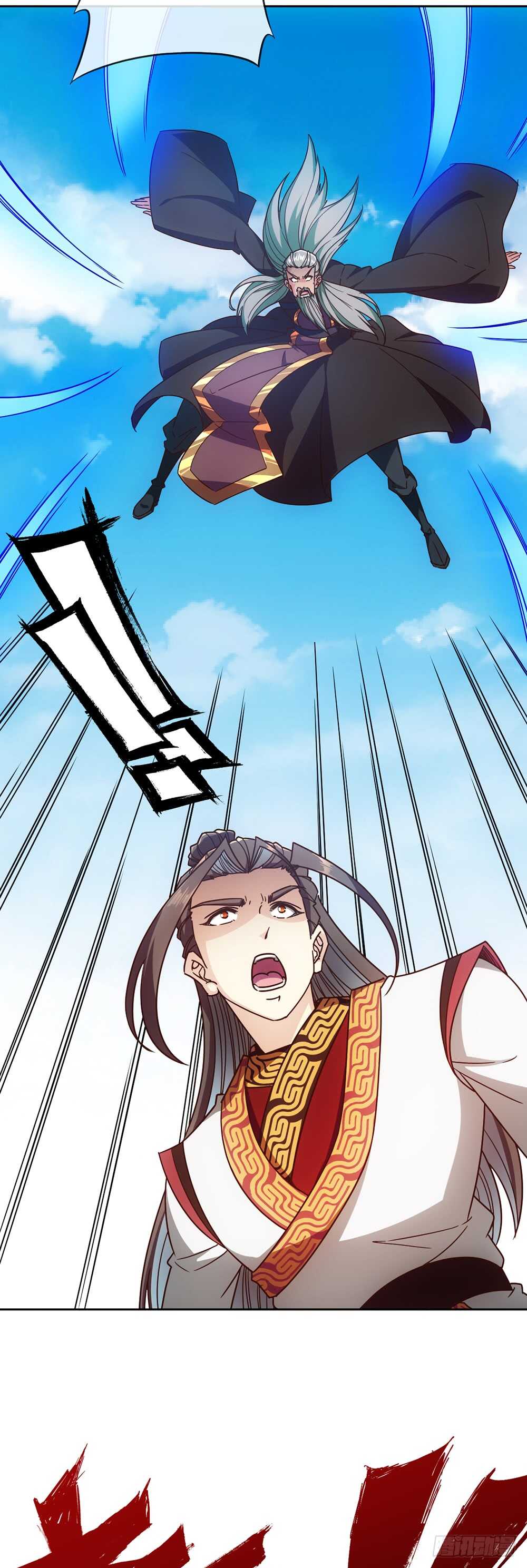 第55话：两个师傅！7