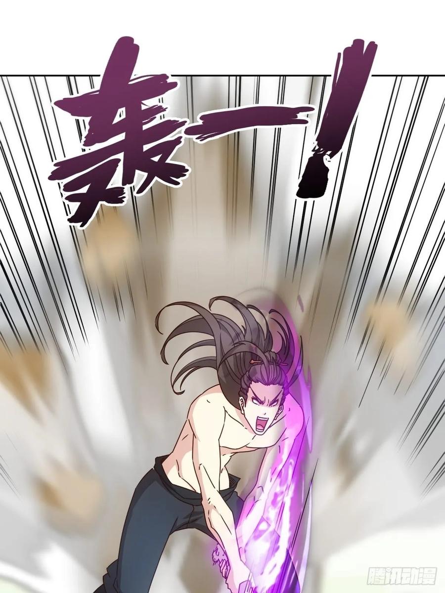 第101话：救无敌！！20