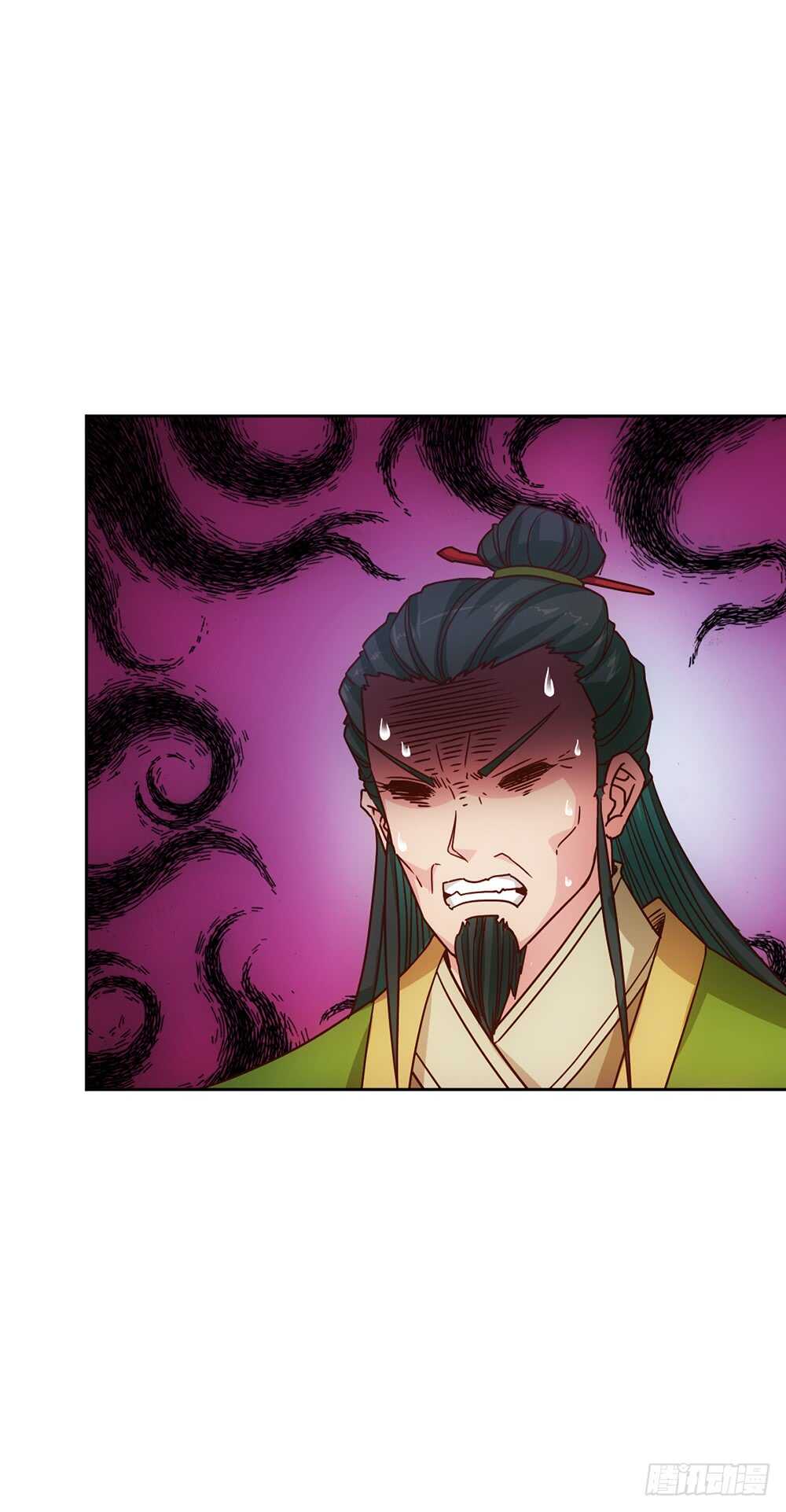 第32话：呵？父亲？14