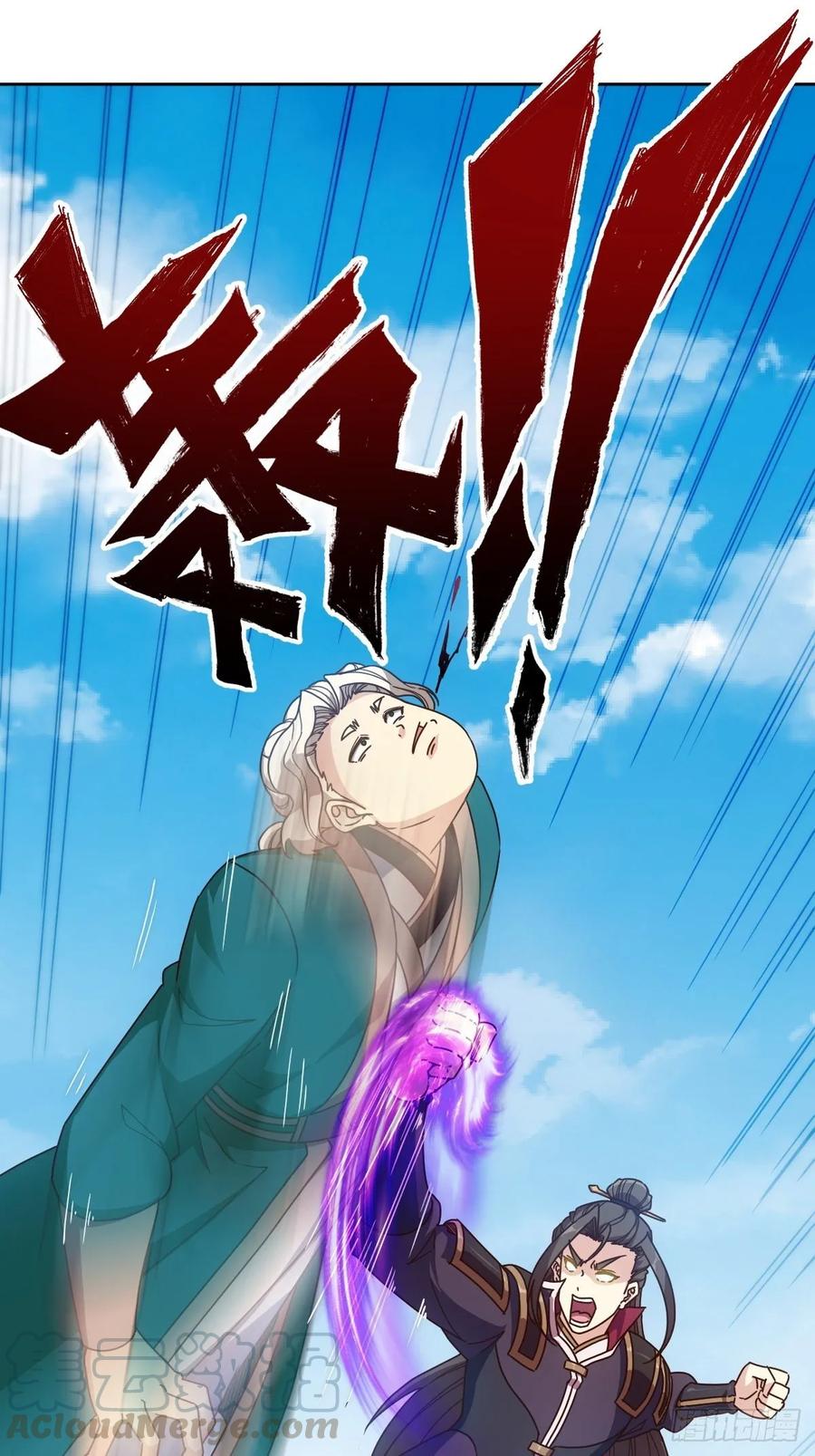 第103话：对比~~！24