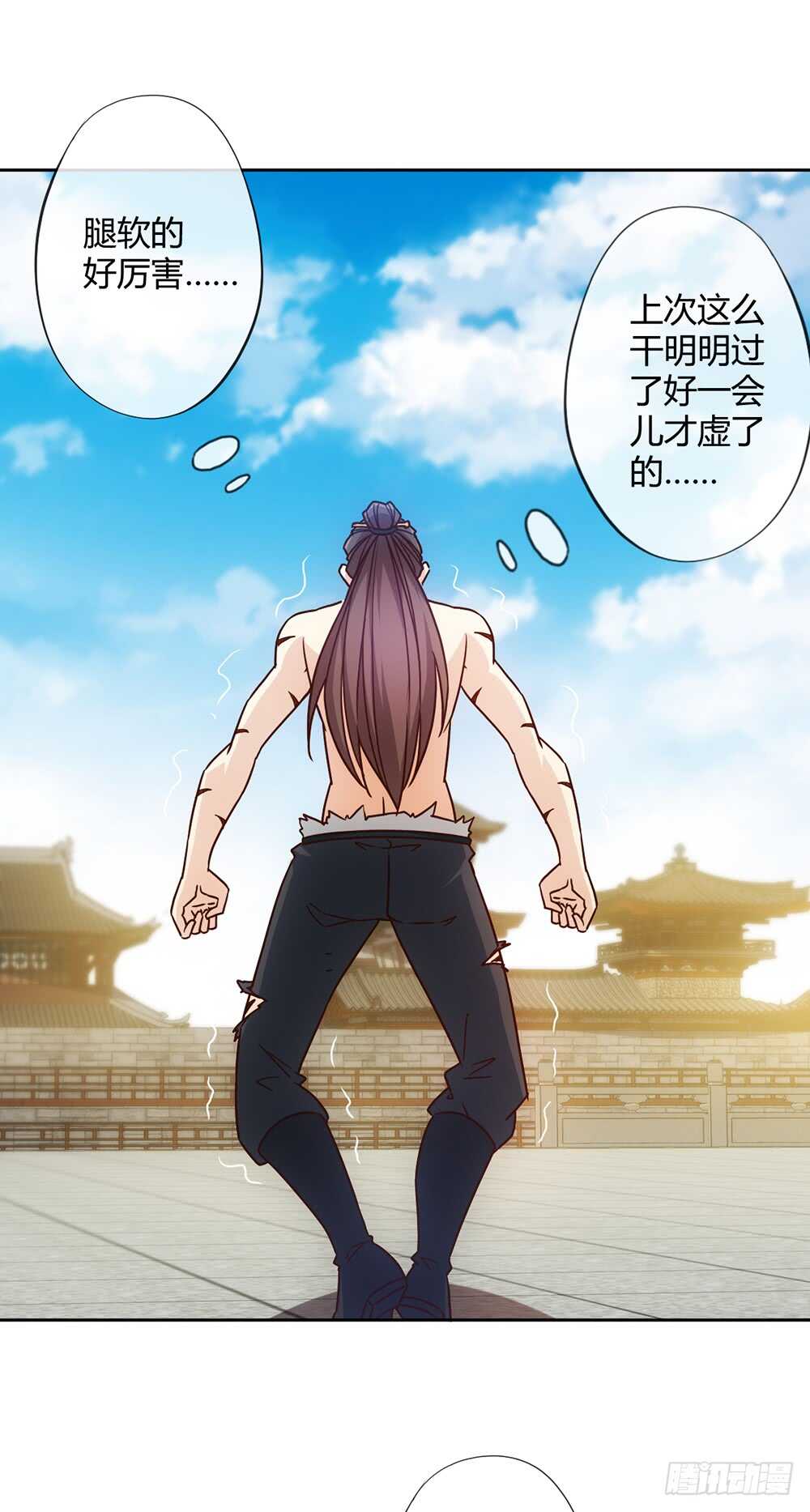 第34话：是有原则？还是傻？22