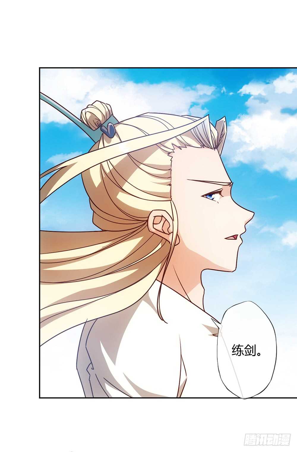 第57话：比赛排名~3