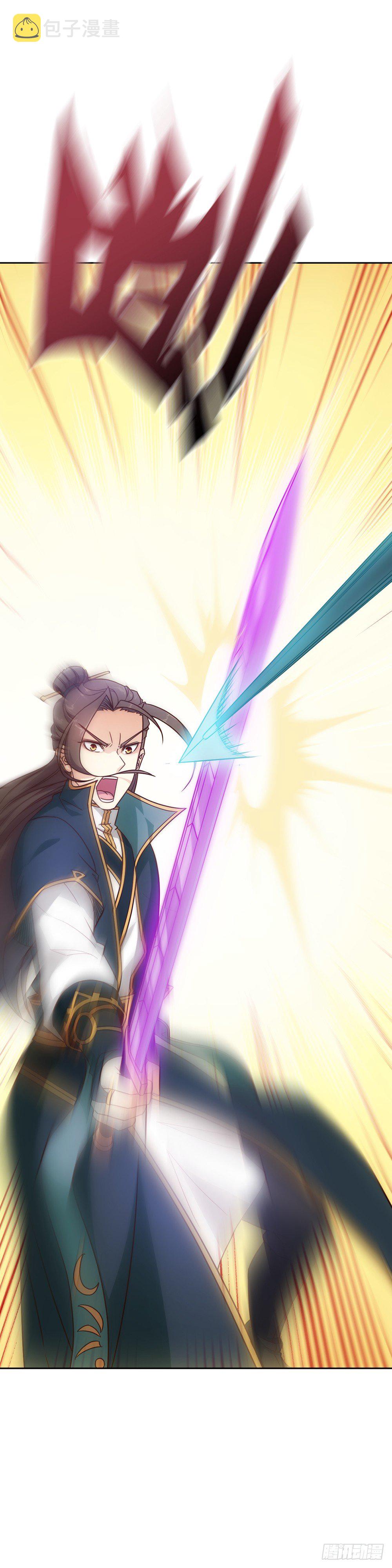 第12话：小试牛刀15