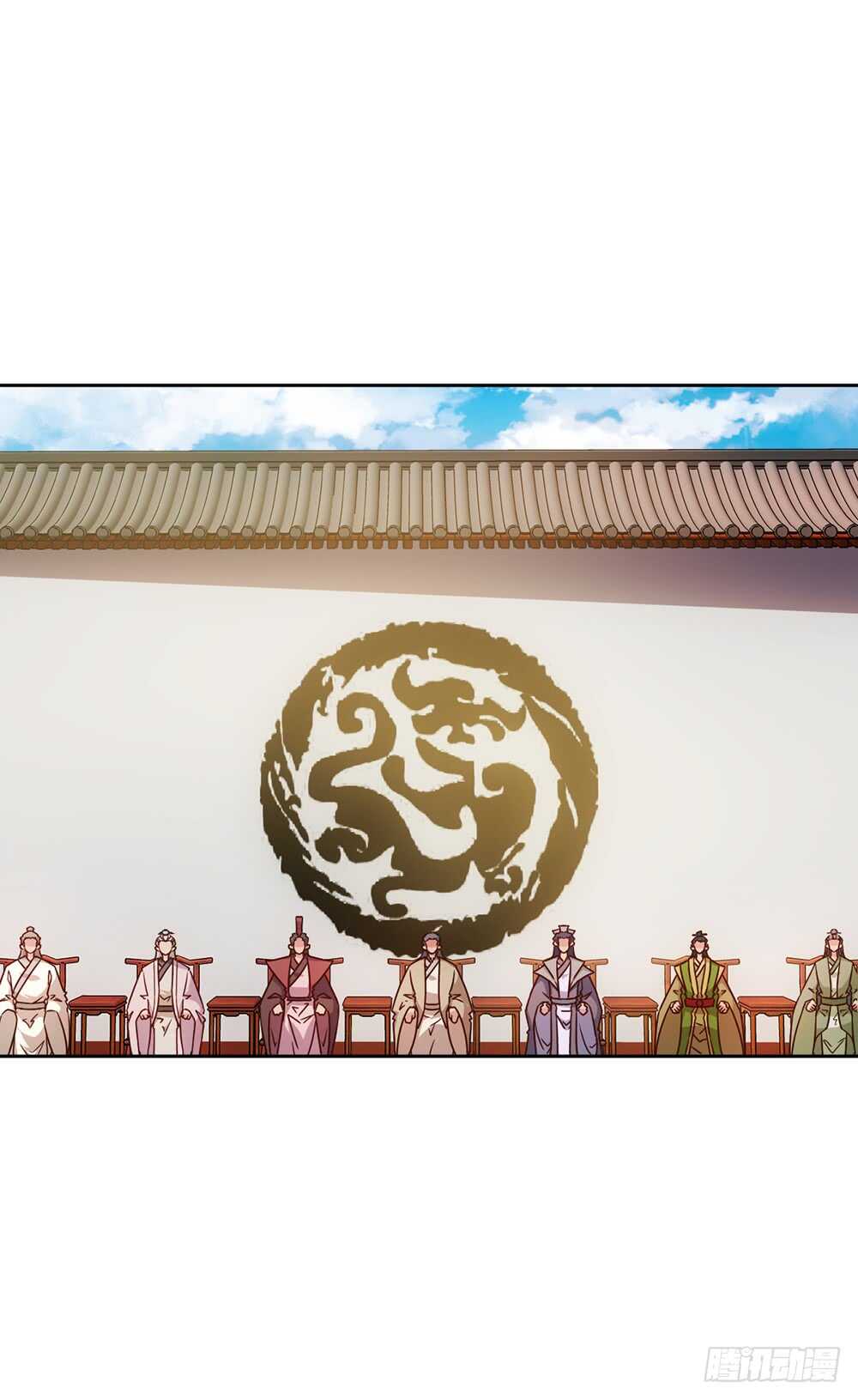 第29话：约定比武2