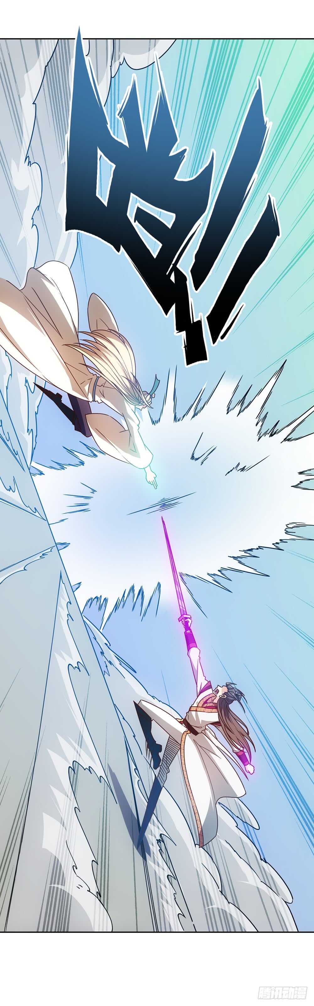 第49话：剑来！9