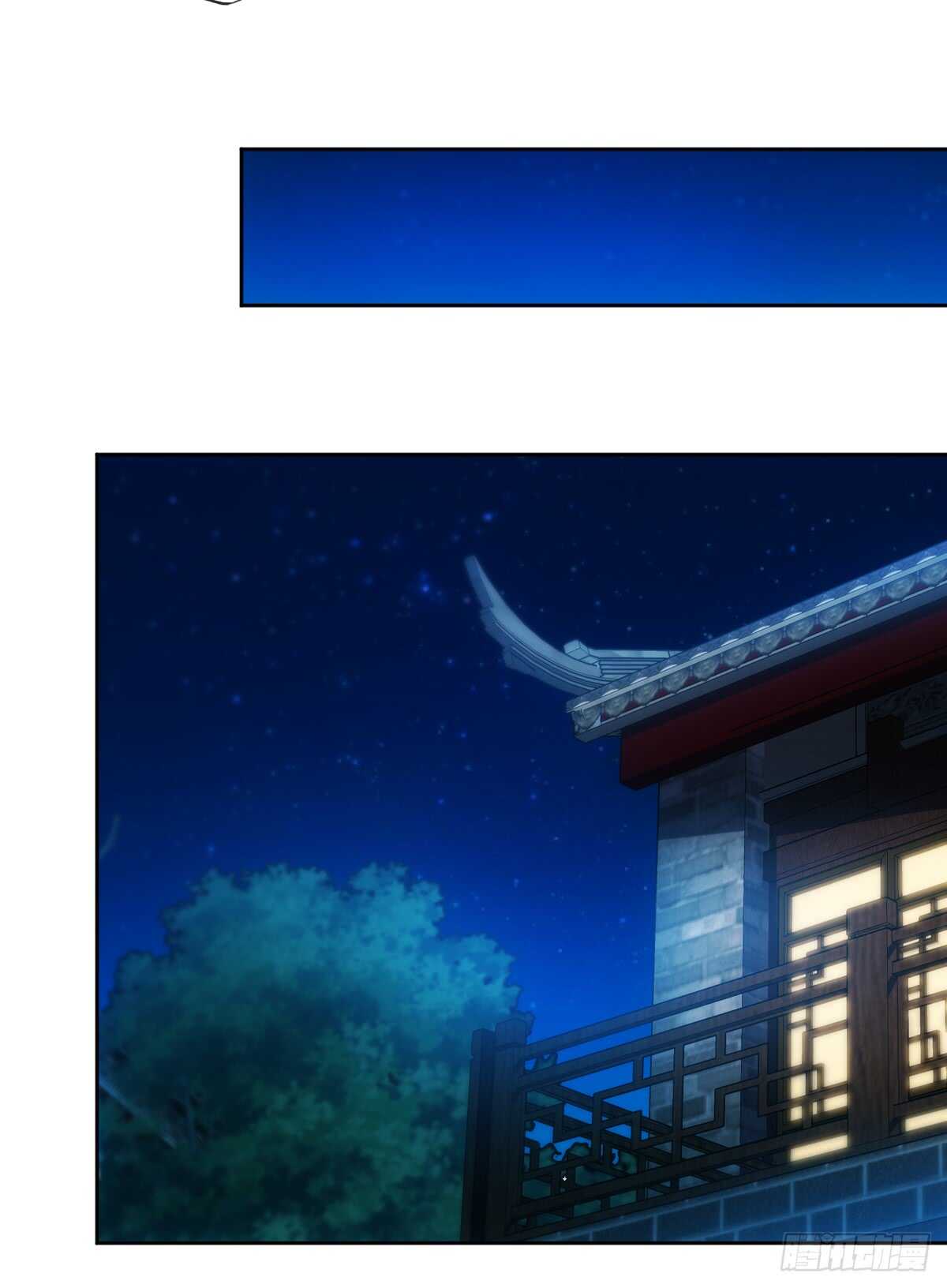 第67话：姐夫？！23