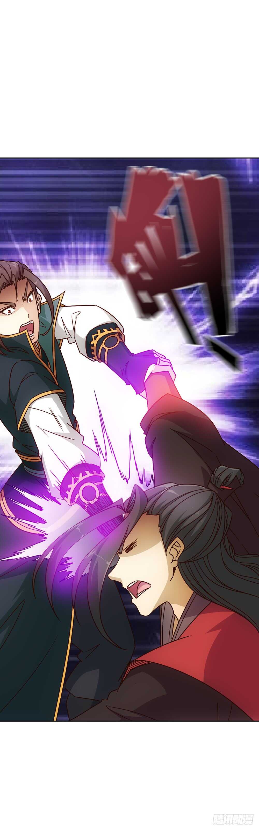 第30话：开始比武！3