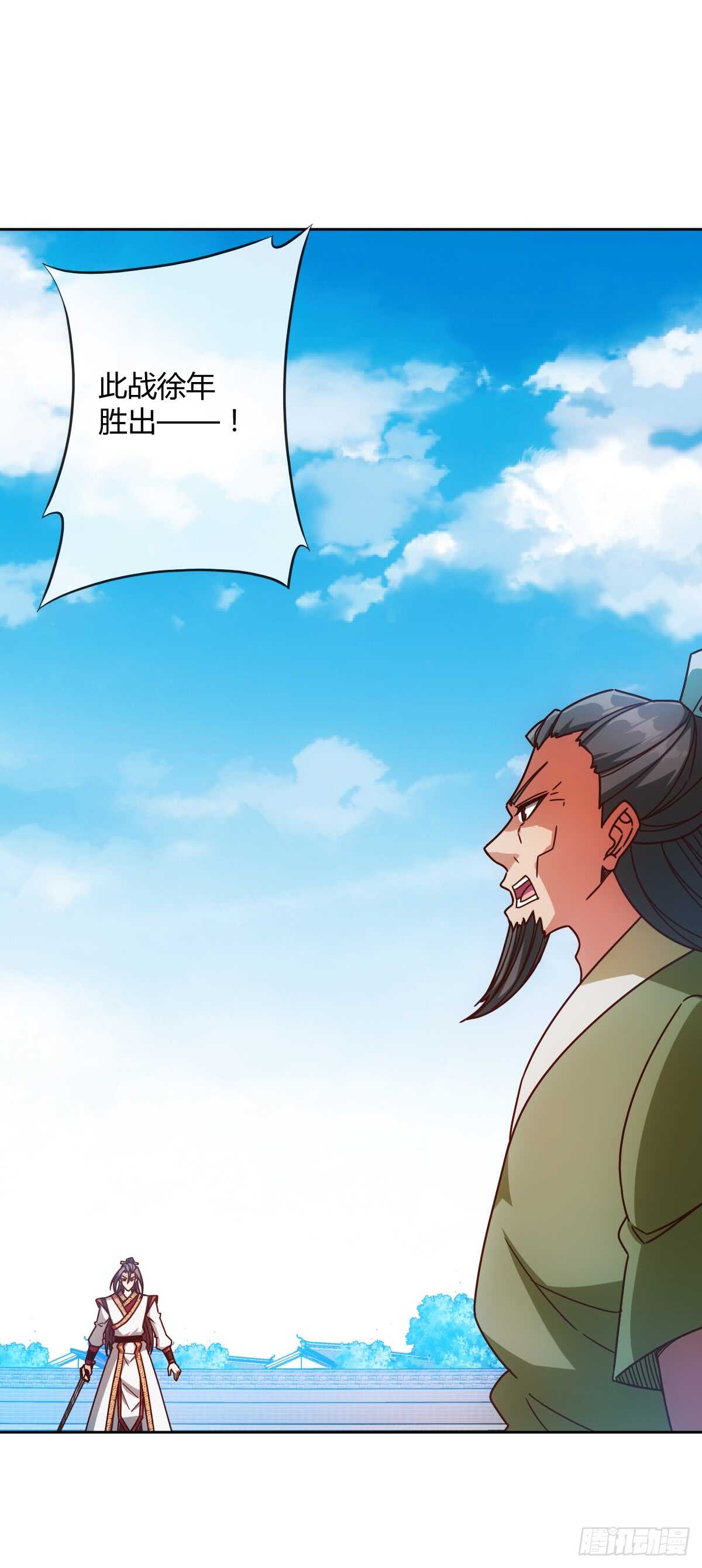 第72话：嚣张是什么？能吃吗！30