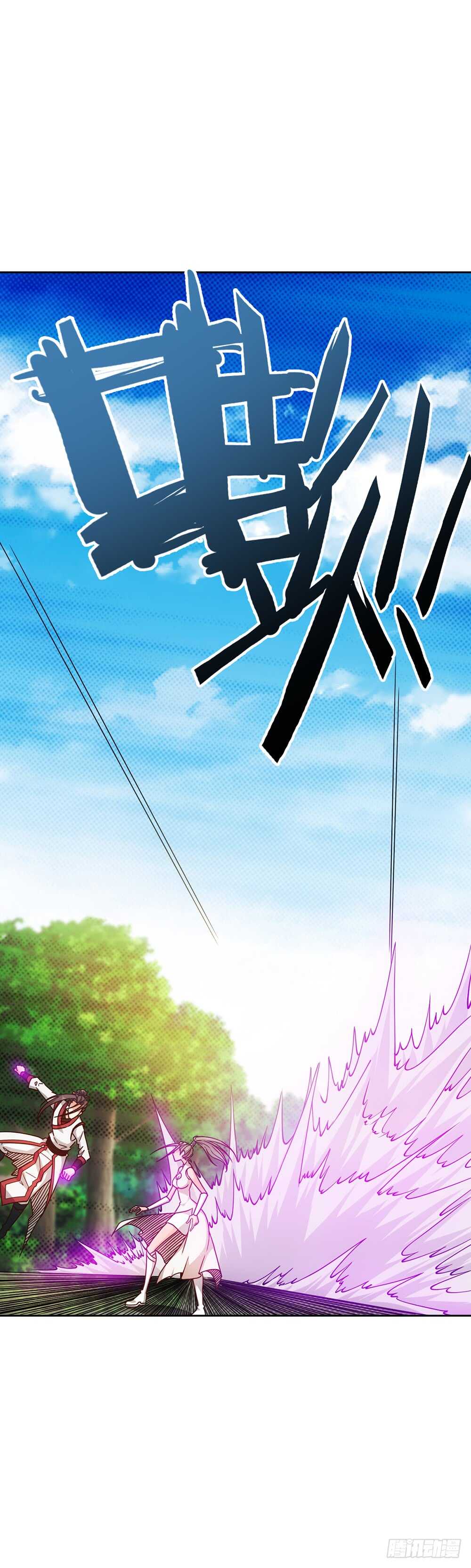 第41话：又勾搭小姐姐！3