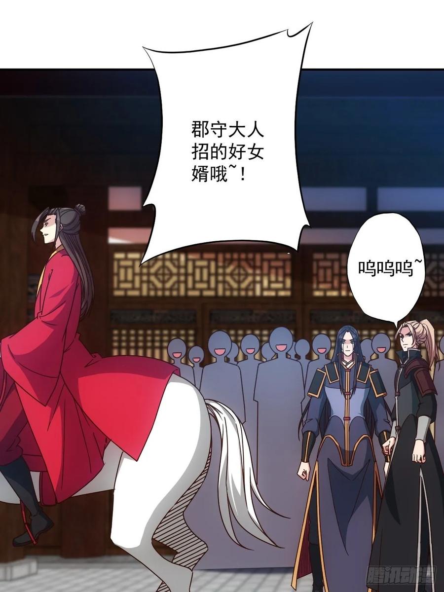 第107话：结婚！！！28