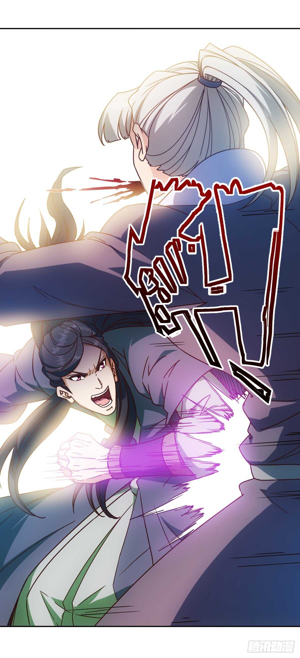 第69话：请多指教！6