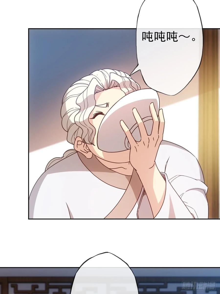第101话：救无敌！！14