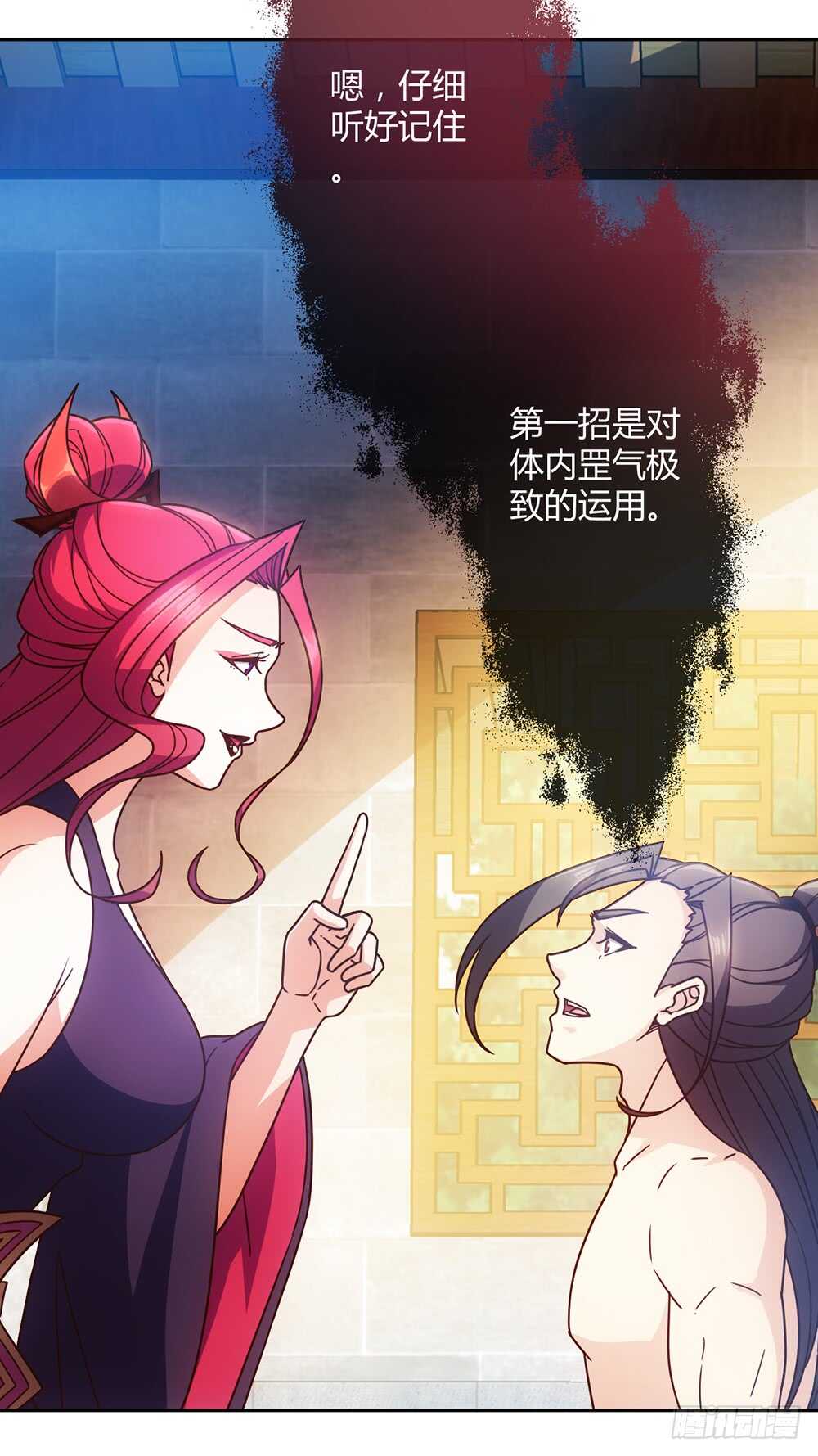 第62话：抽签！！15