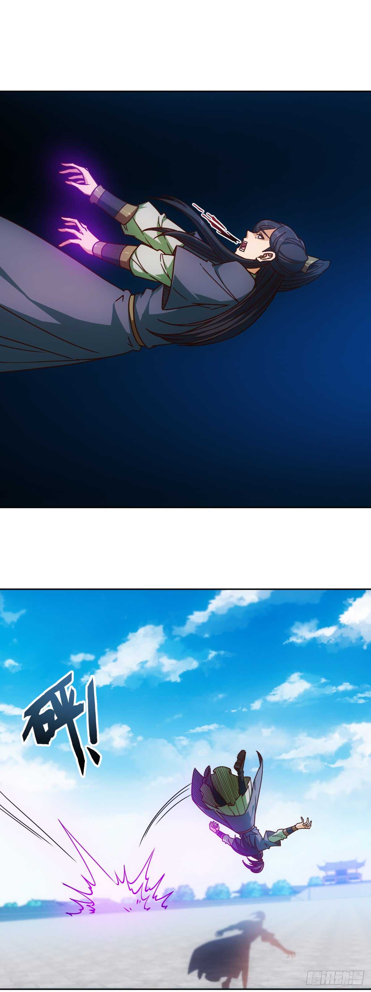 第76话：第一必须是我的！7