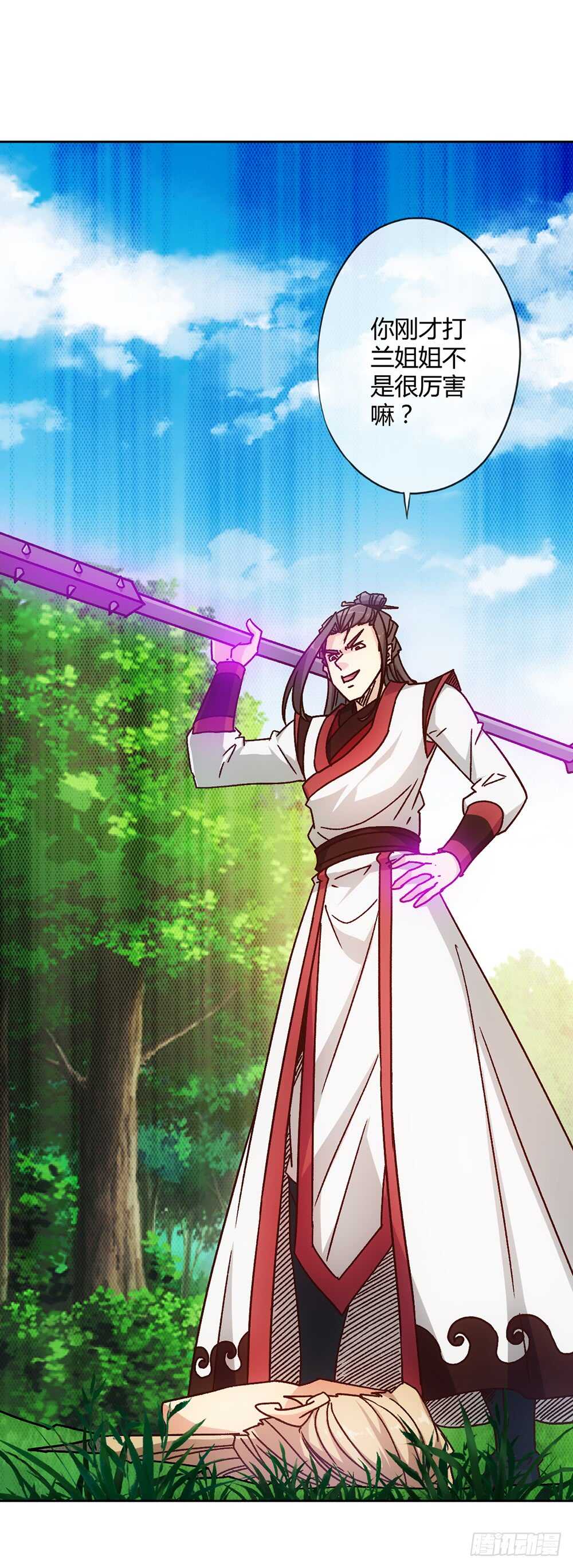 第43话：交给你们了哦！17