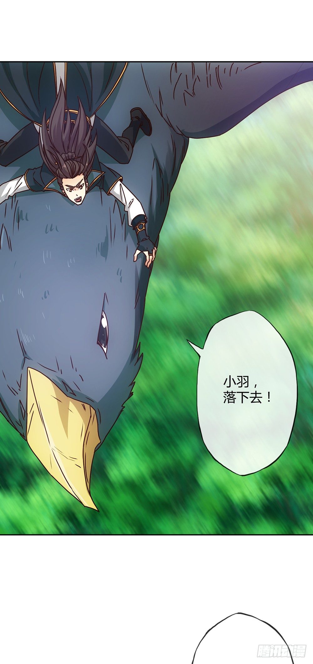 第25话：吃瓜群众！！1