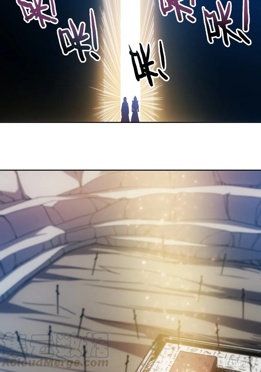 第91话：开门~3
