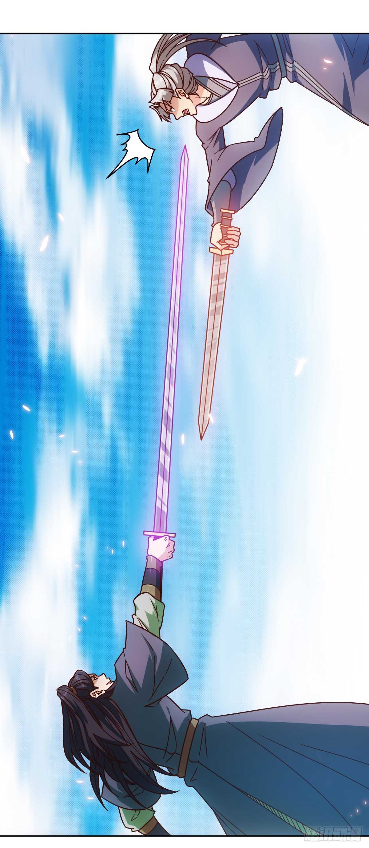 第69话：请多指教！3