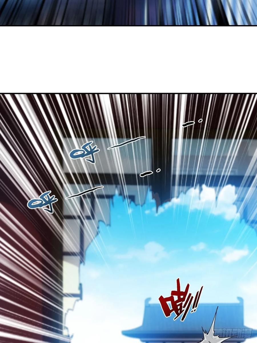 第106话：喝酒11