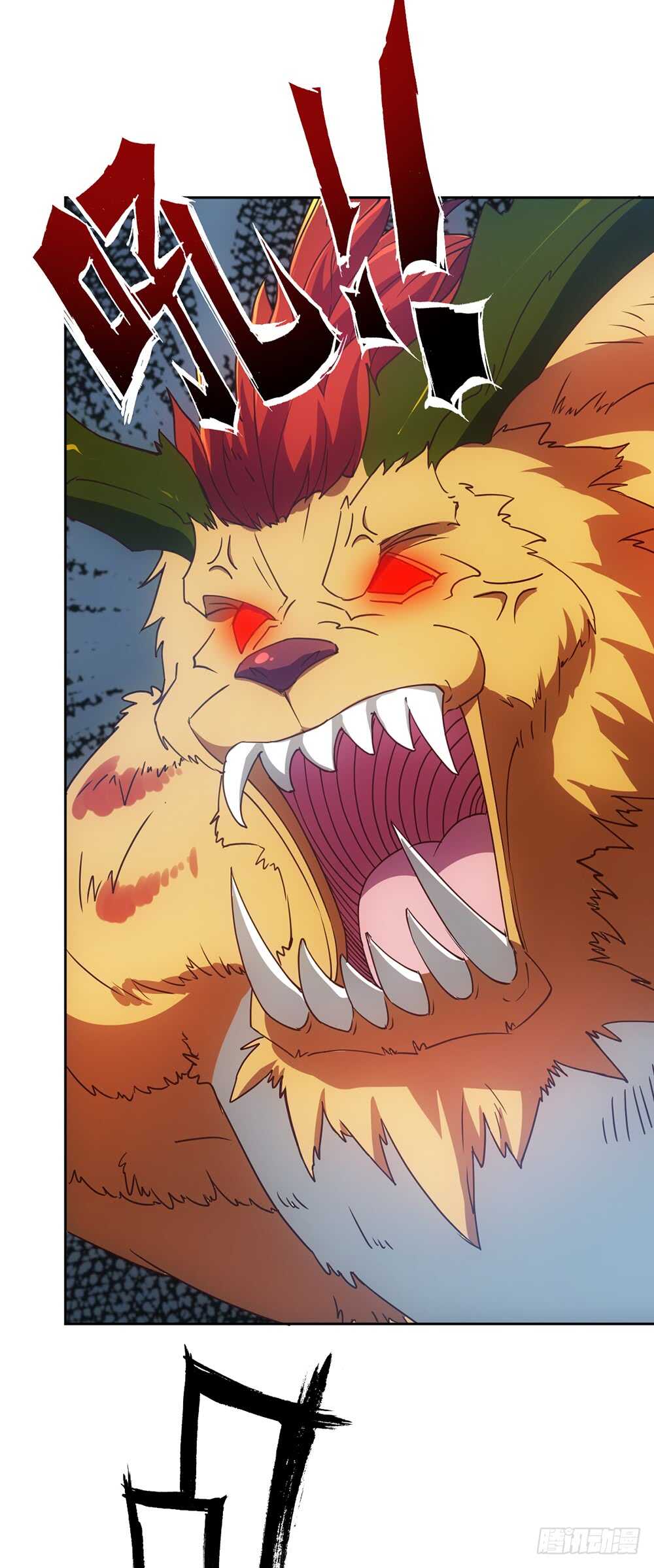 第44话：你们要保护好自己呦！24