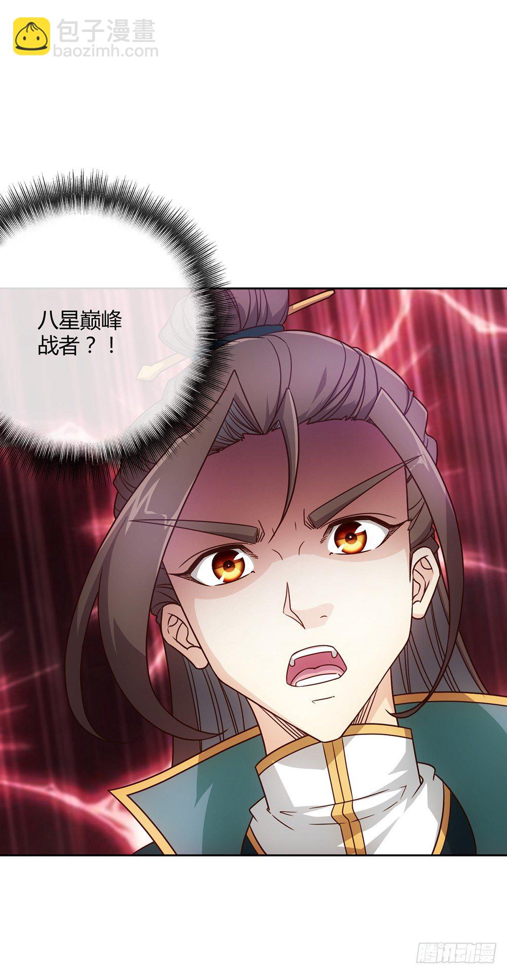 第21话：约战！！2