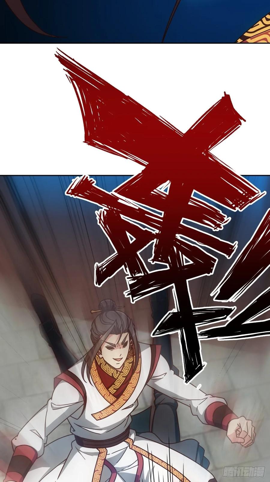 第95话：反击！~19