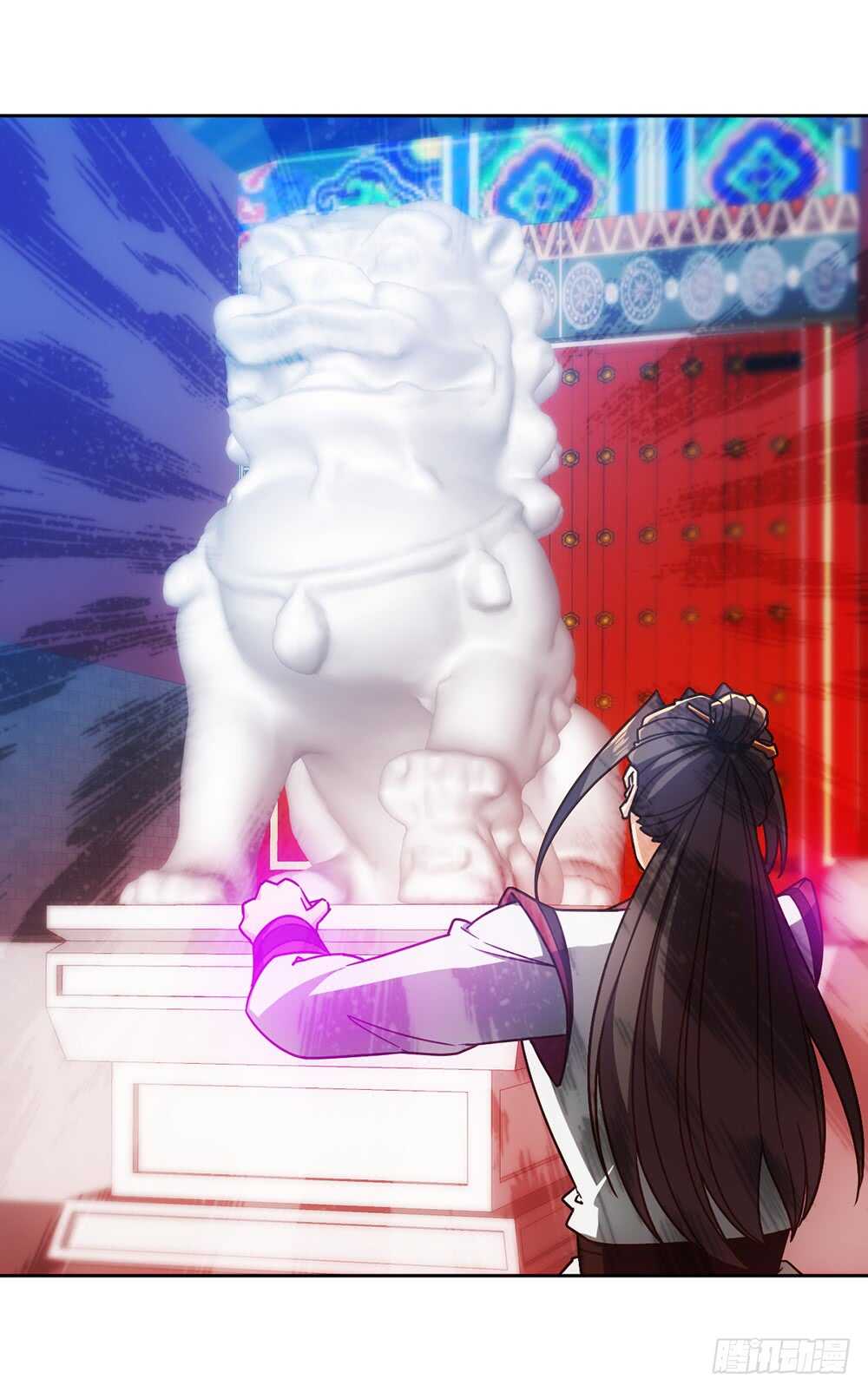 第54话：回秦家！1