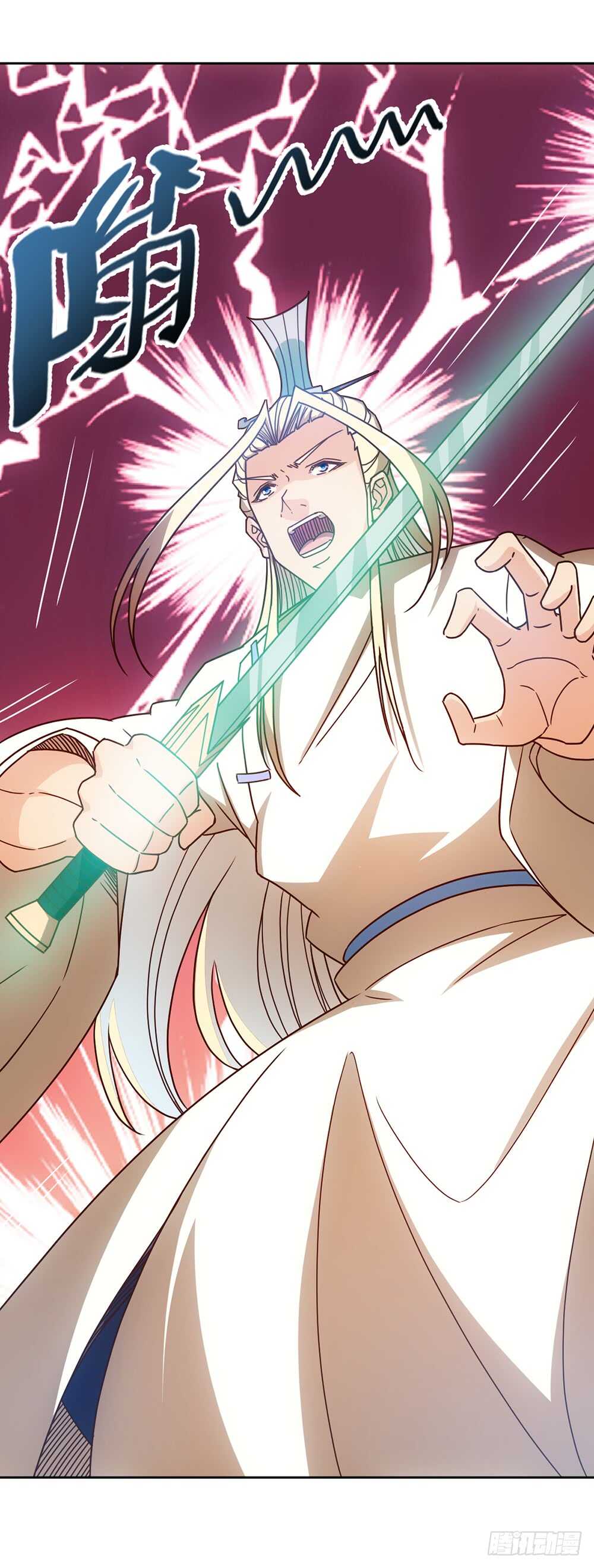 第50话：接招吧！1