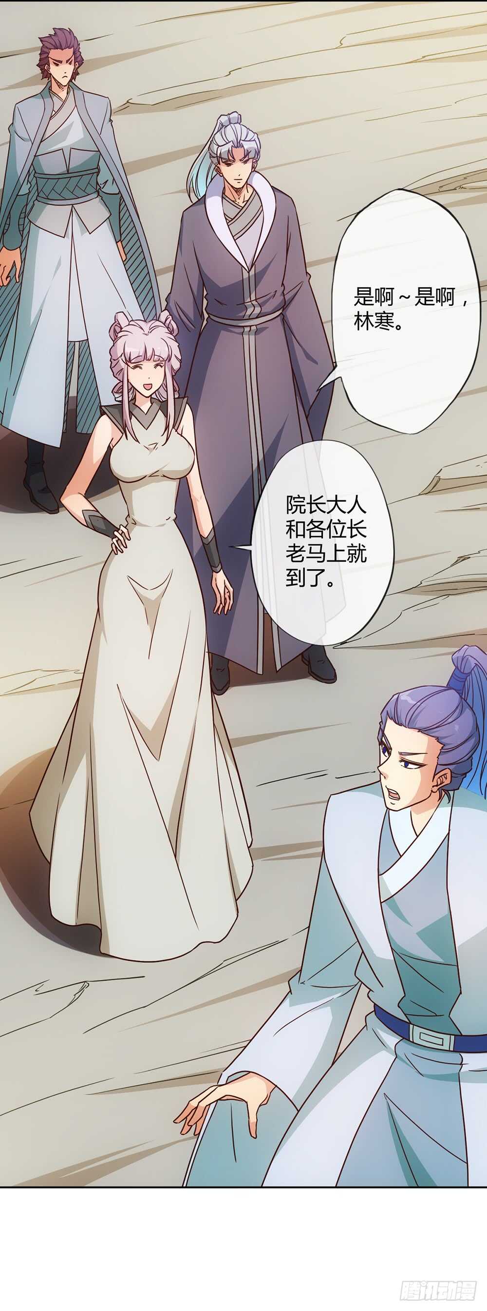 第36话：试炼之地！3