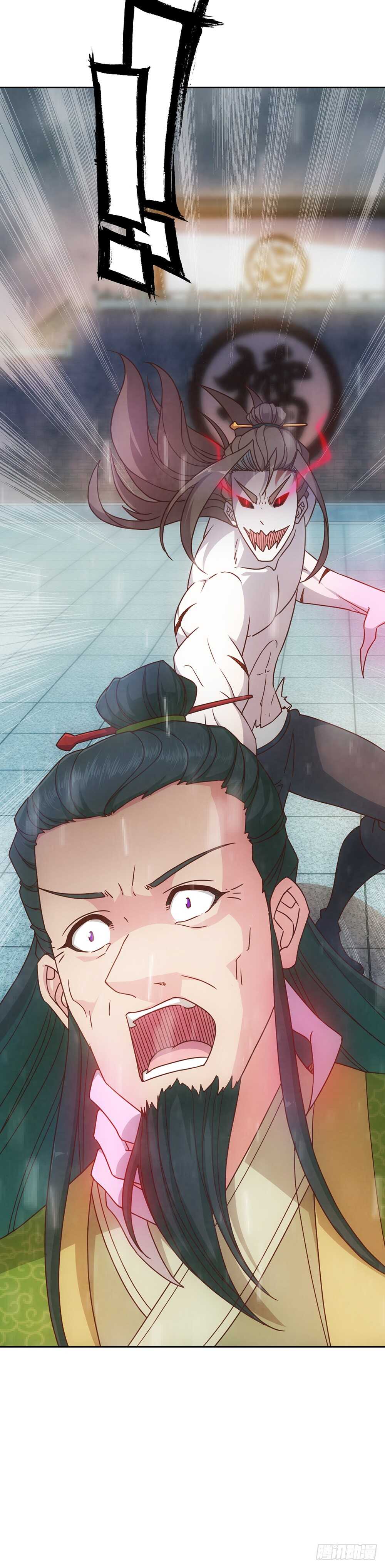 第34话：是有原则？还是傻？10