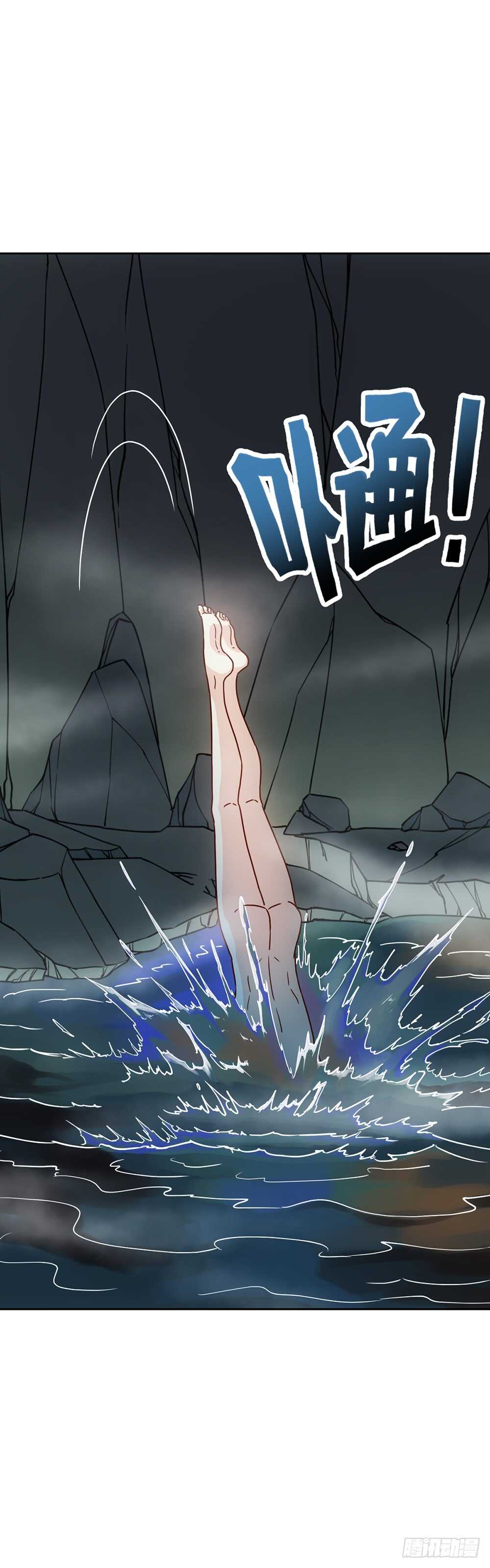 第38话：小鸡小鸡~咯咯哒~29