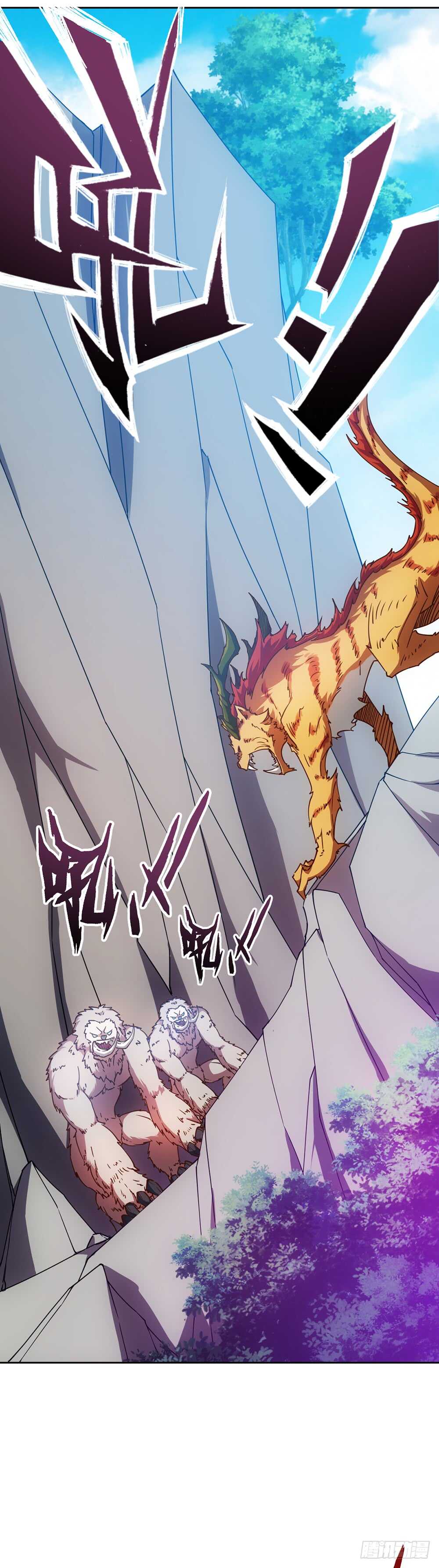 第44话：你们要保护好自己呦！13