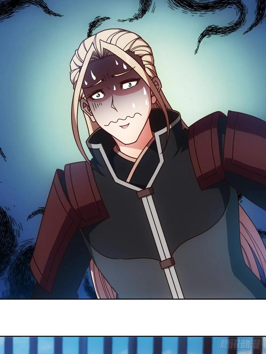 第94话：愿赌服输！22