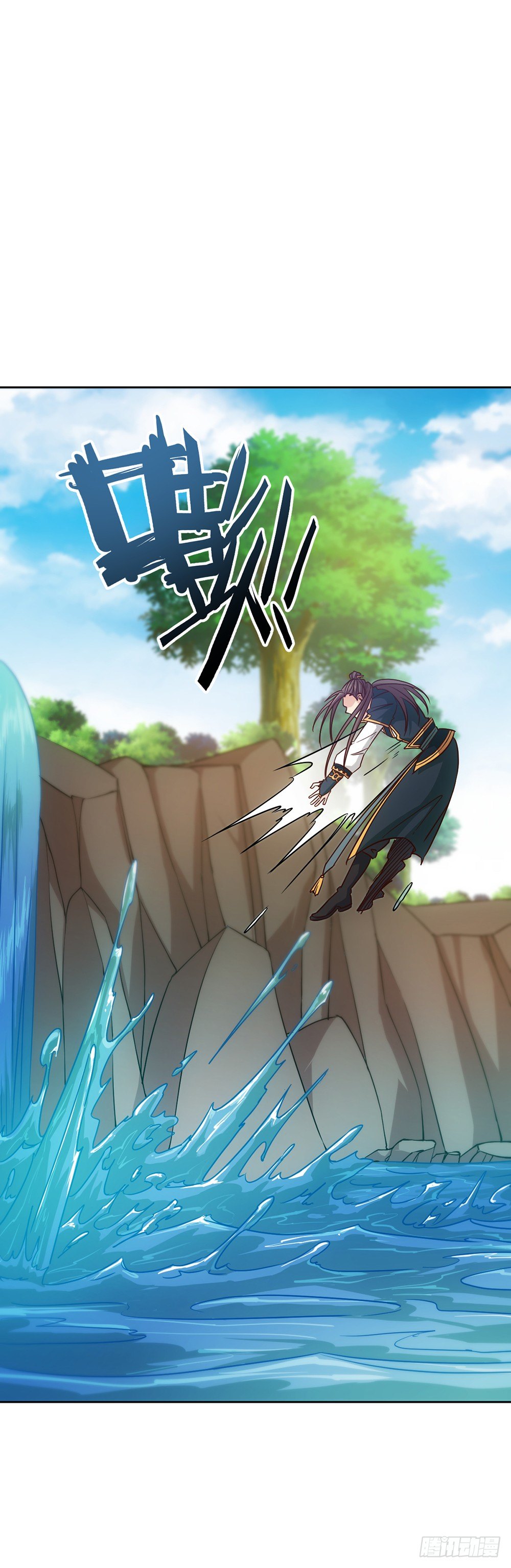 第23话：原来你是这样的女帝！18