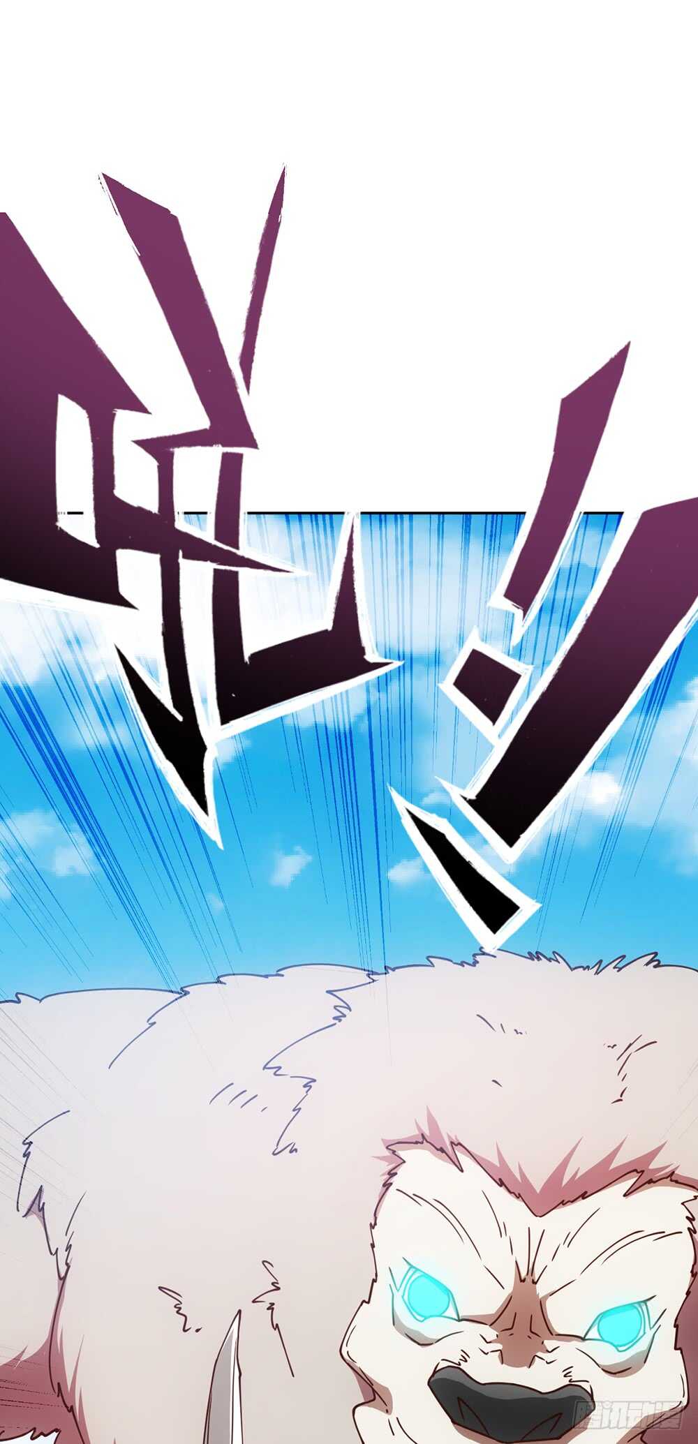 第44话：你们要保护好自己呦！16