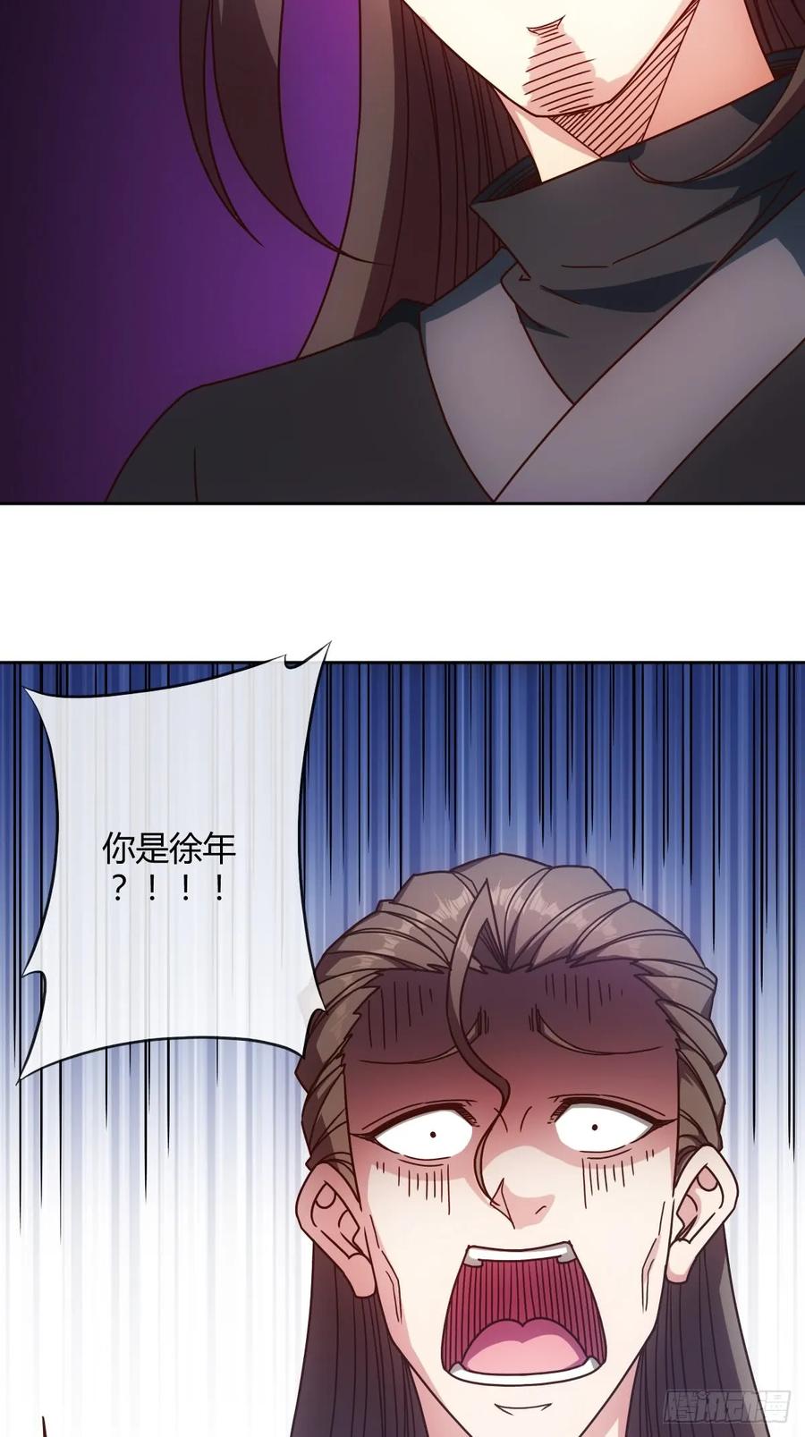 第84话：叫破喉咙都没人救你！16