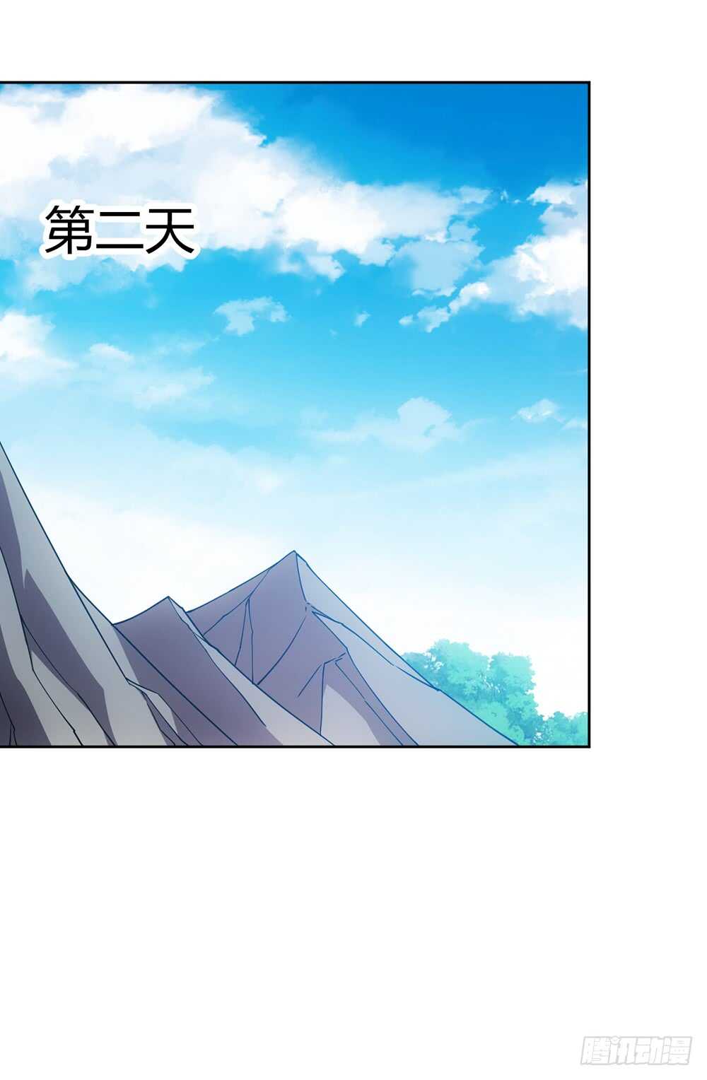 第44话：你们要保护好自己呦！11