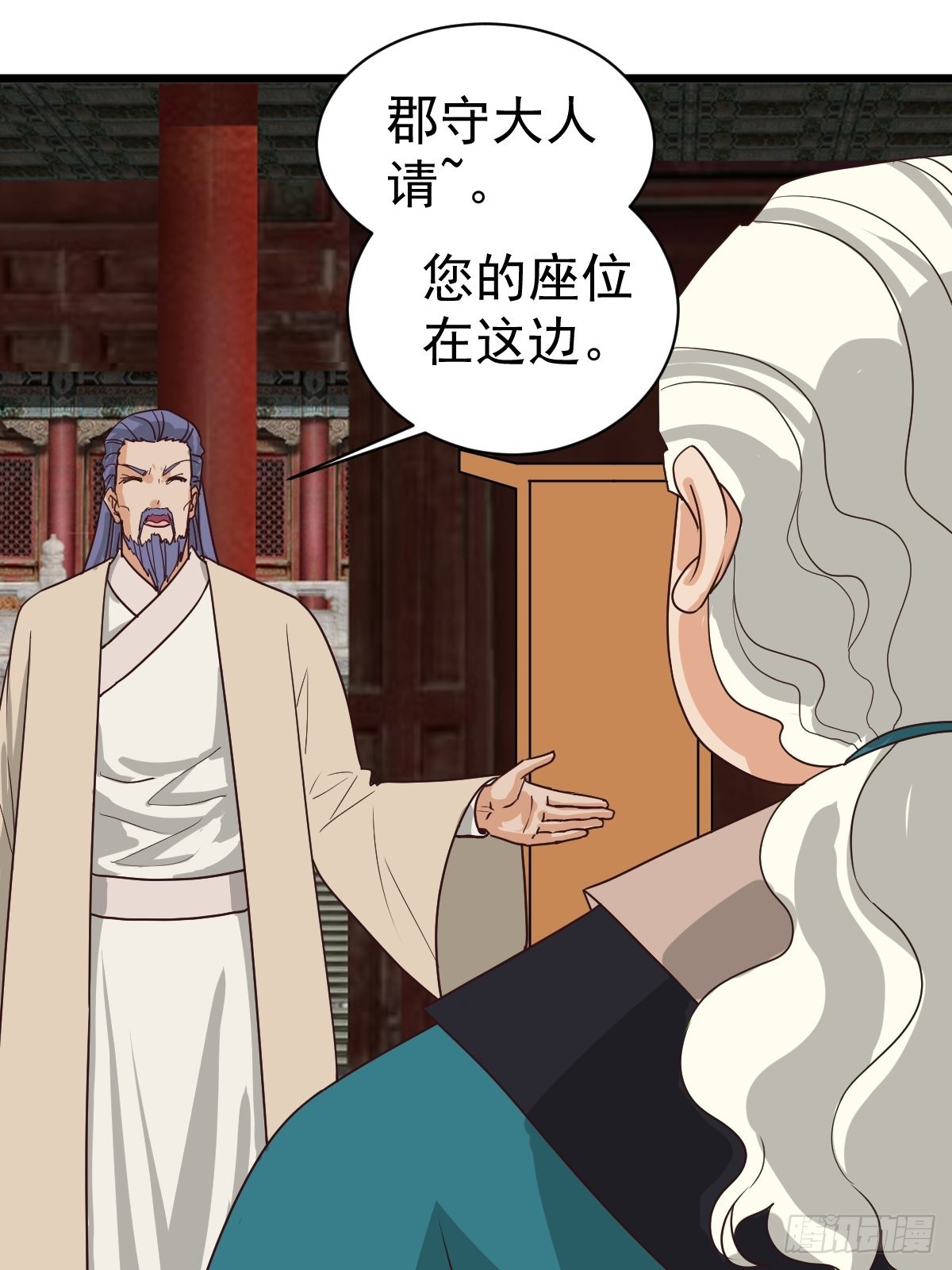 摊牌了，我不装了。10