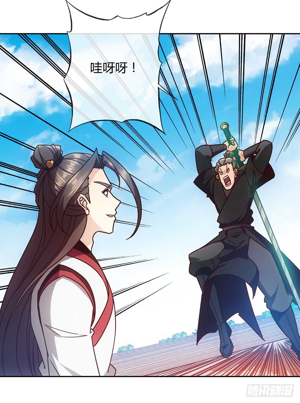 第61话：大混战~~20