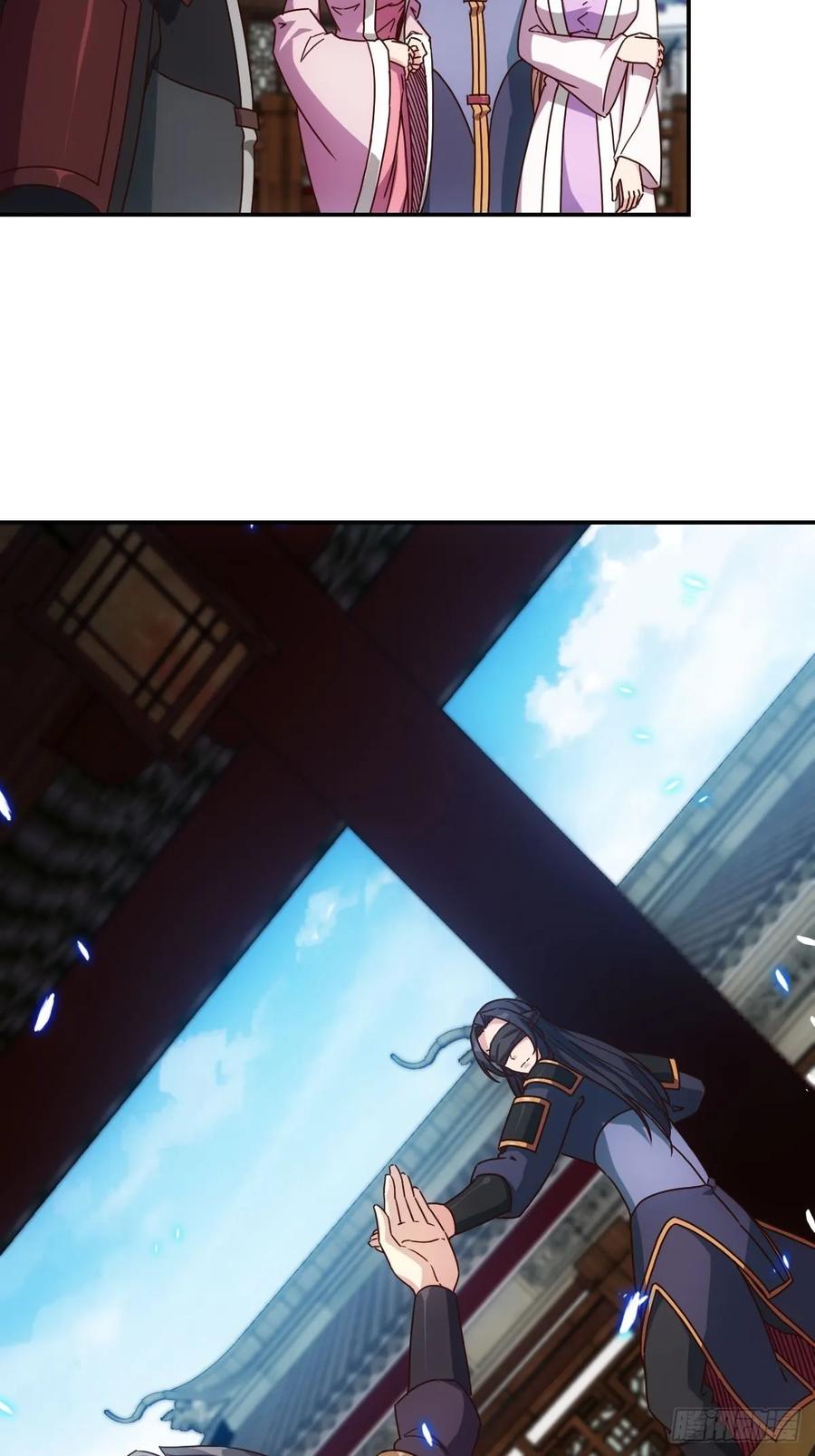第105话：赌斗！23