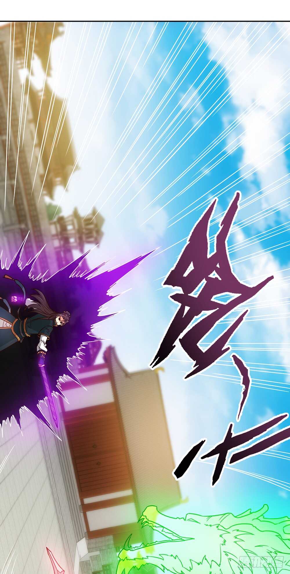 第31话：比武结束！25