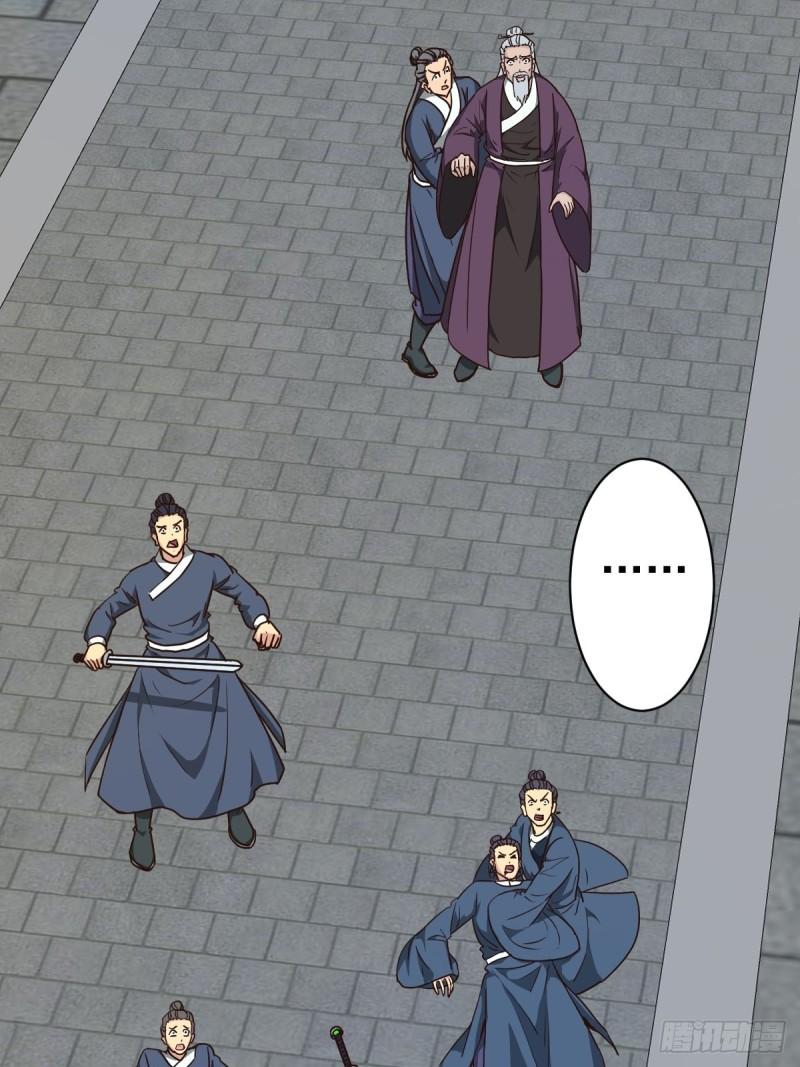 第114话：家族30