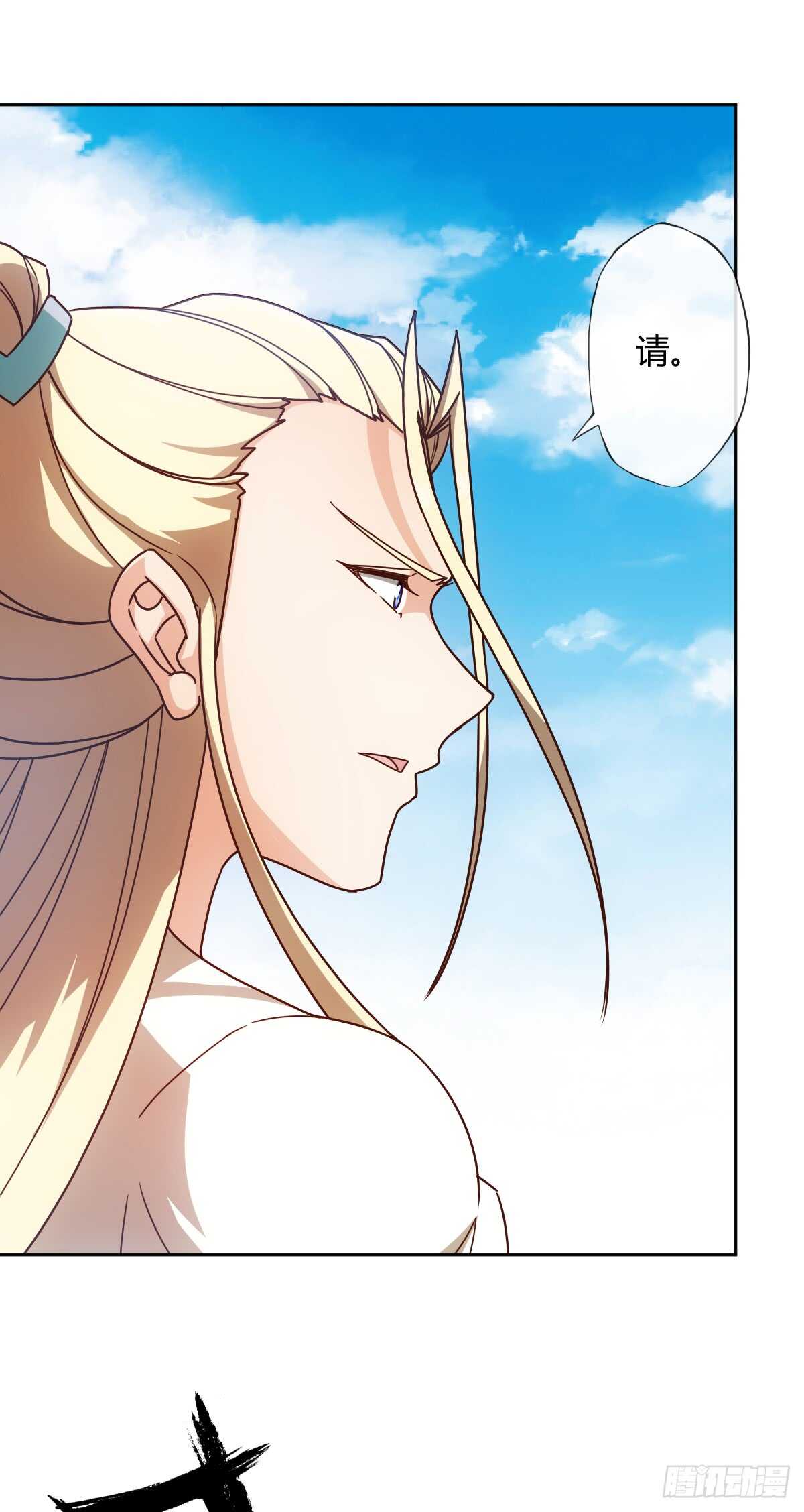 第70话：第一？4