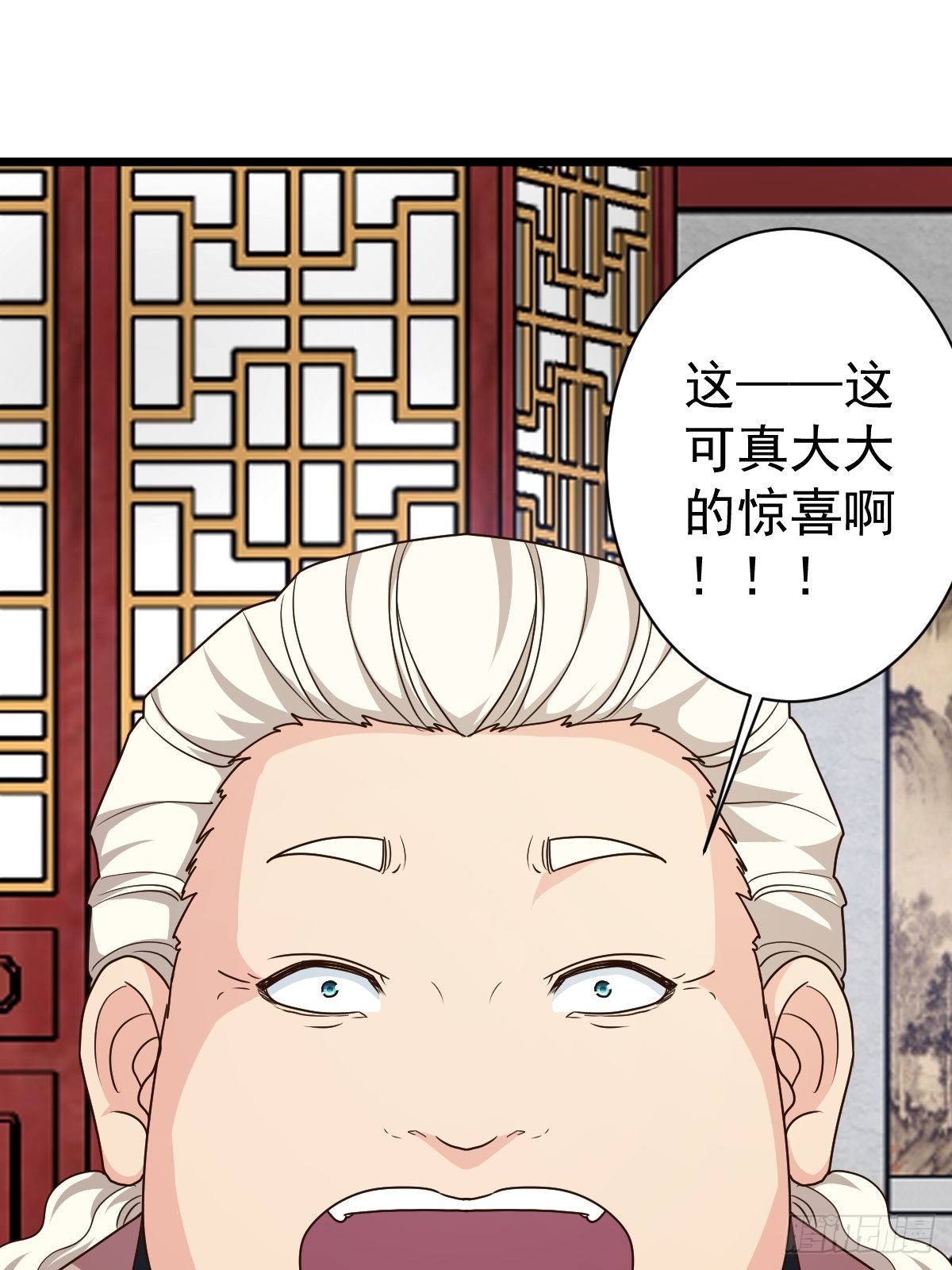 第116话：儿媳见婆婆10