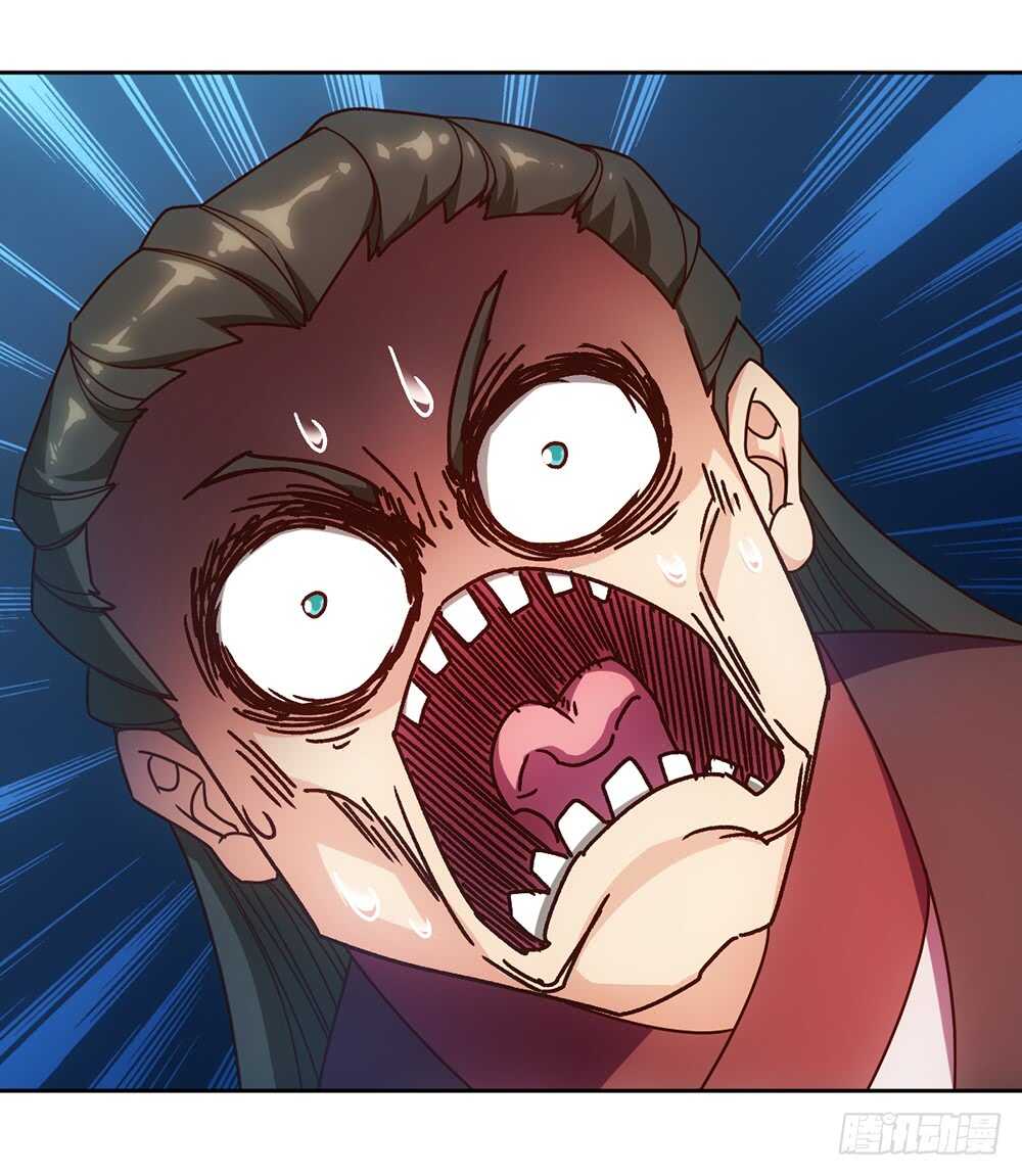 第63话：姐夫？23