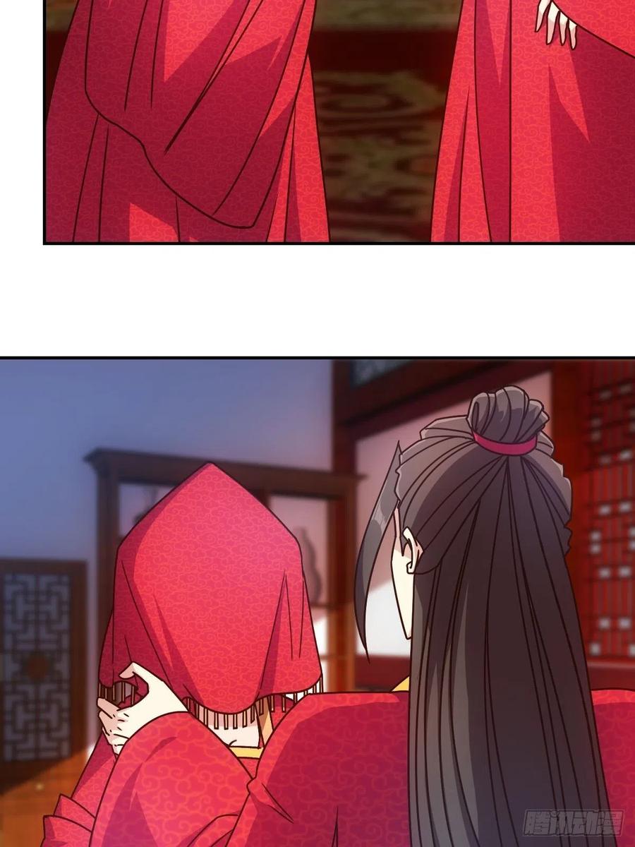第108话：结婚！2